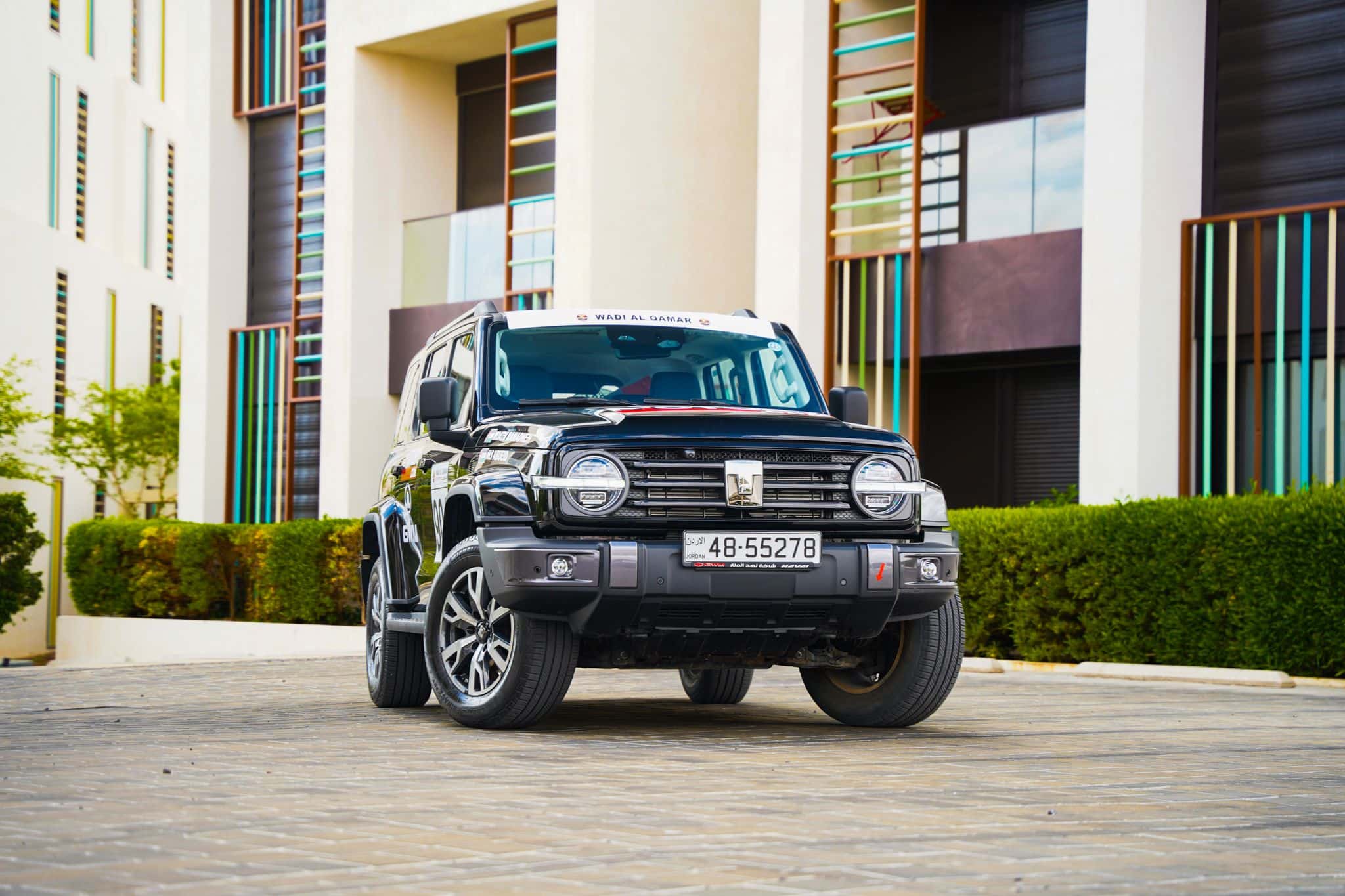 تانك 300
